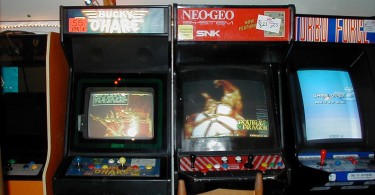 O'Hara Arcade 12